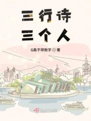 回响是什么意思