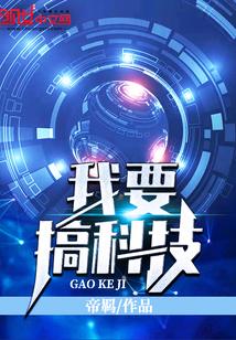 芷茗嘉叶 榜眼 大红袍