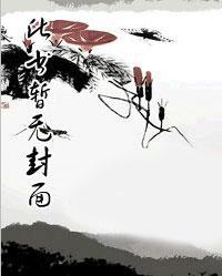 千里红妆