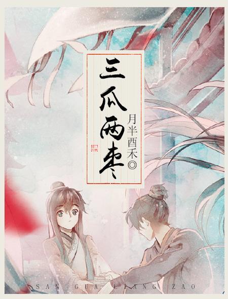 农村致富有哪些门路