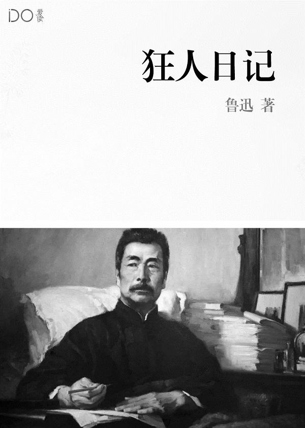道家天罡神功是假的