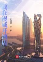 我在漫威开出租