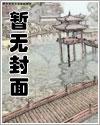 使刹车片摩擦制动鼓