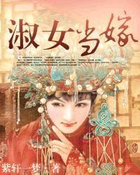 淑女是什么意思啊