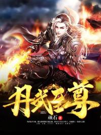 滴水观音为什么叫滴水观音