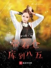 带着仓库到大明全文免费阅读笔趣阁