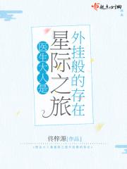 情侣手机绑定