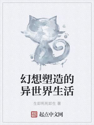 我会忘记你英文怎么说