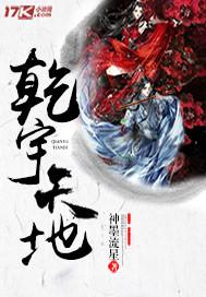 情似水爱如花什么意思