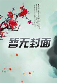 十二月创世纪老歌